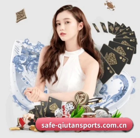 球探体育 APP